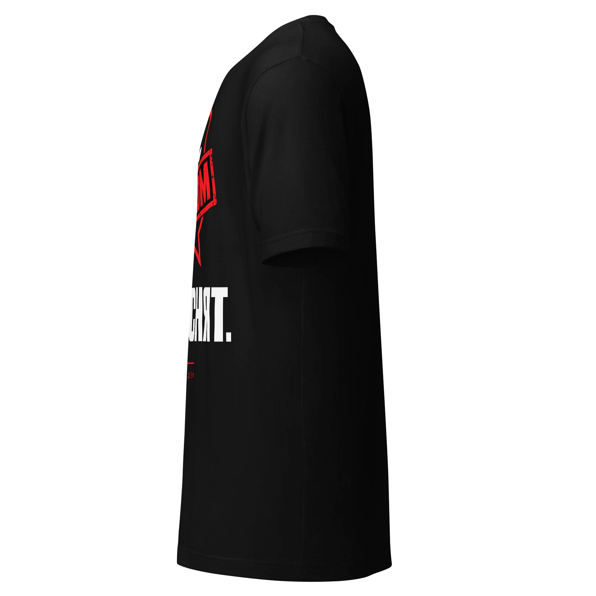 Потом объяснят. product image (5)