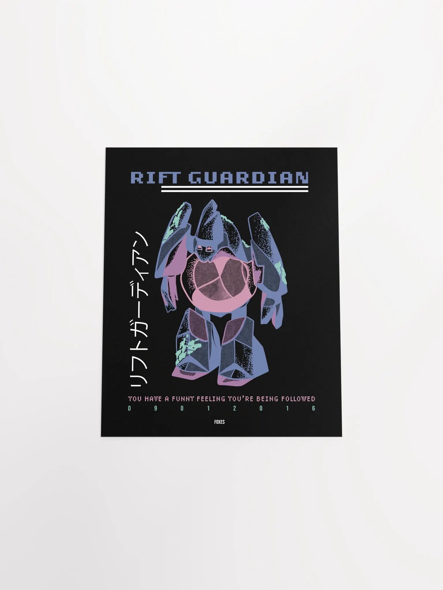 Rift Guardian - Poster product image (4)