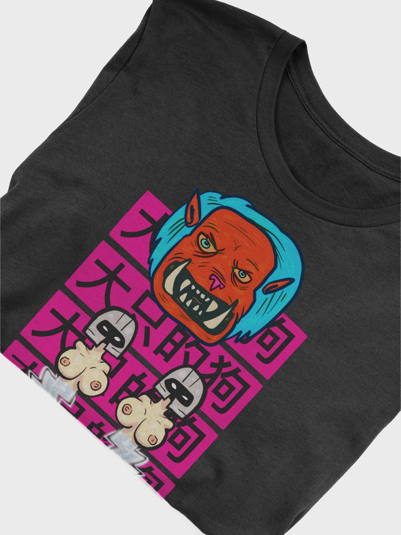 Thundersluts big dog product image (23)