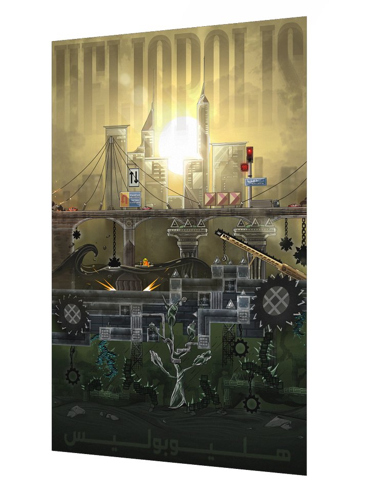 HELIOPOLIS POSTER (24"x 36") product image (2)