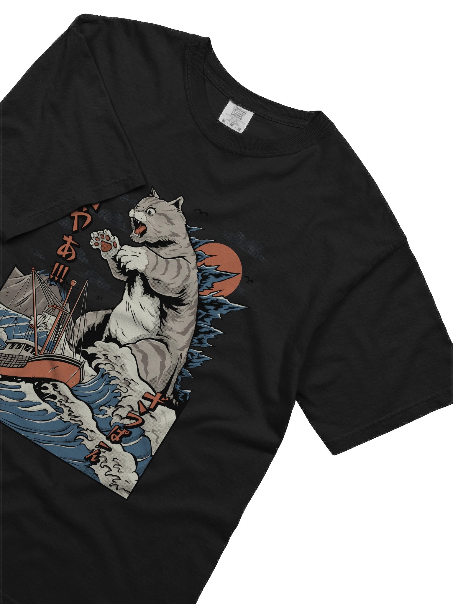 Roaring Catzilla T-Shirt product image (13)
