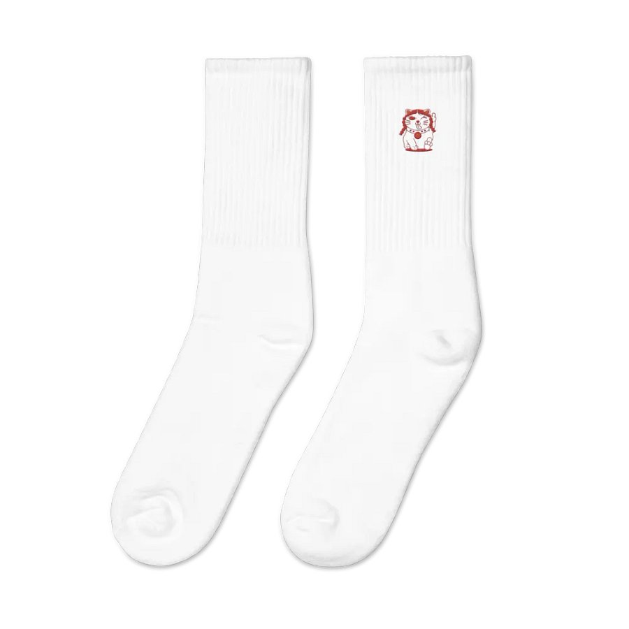 Be Kind, or Just STFU Socks product image (2)