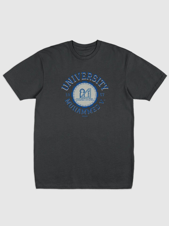 University Mohammed V Emblem Tee product image (1)