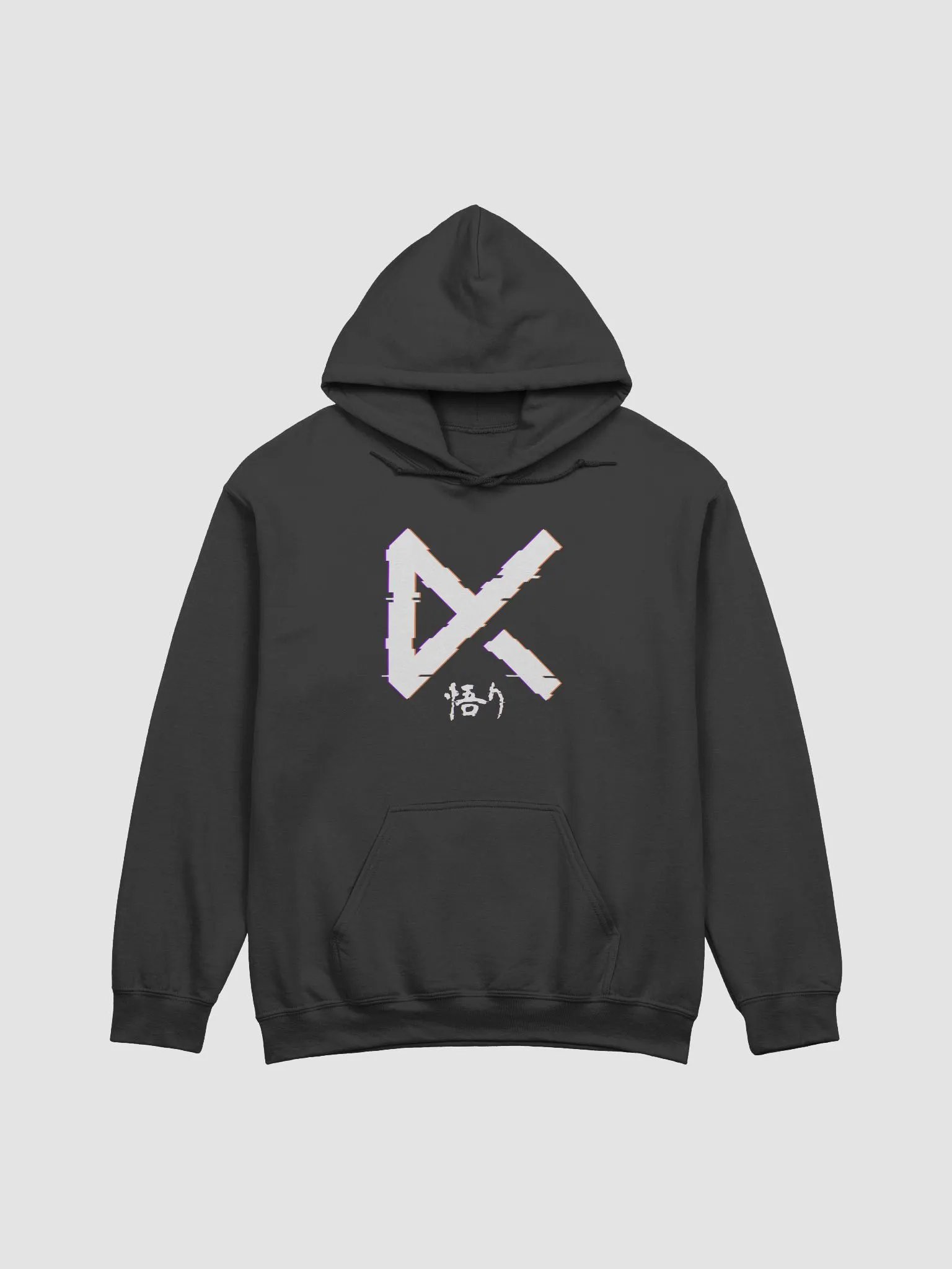 Hoodie: Glitchy product image (1)