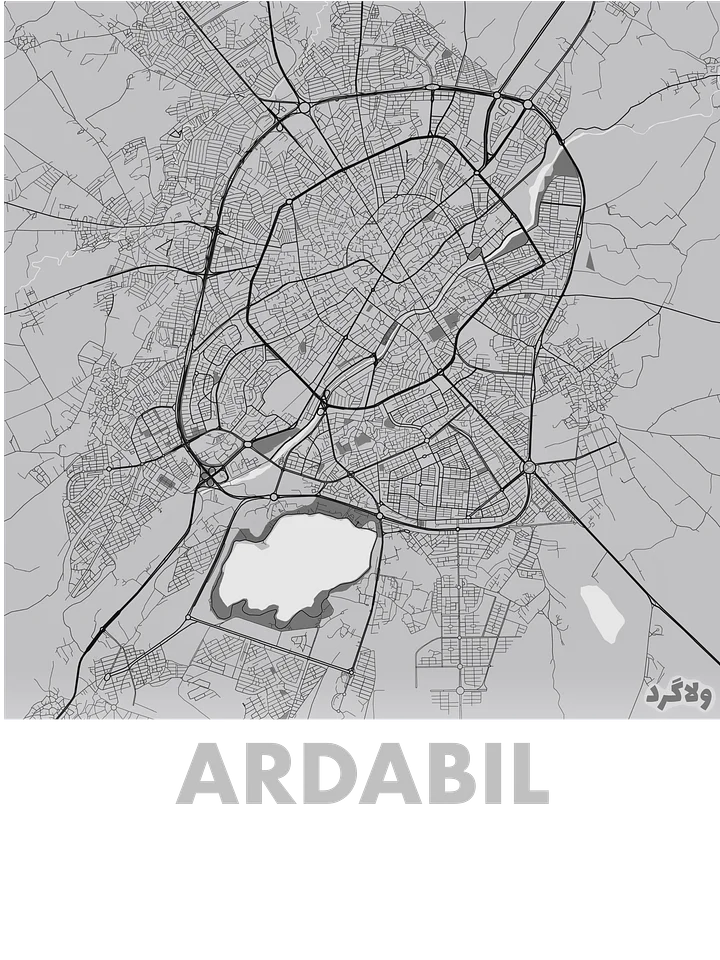 اردبیل product image (2)
