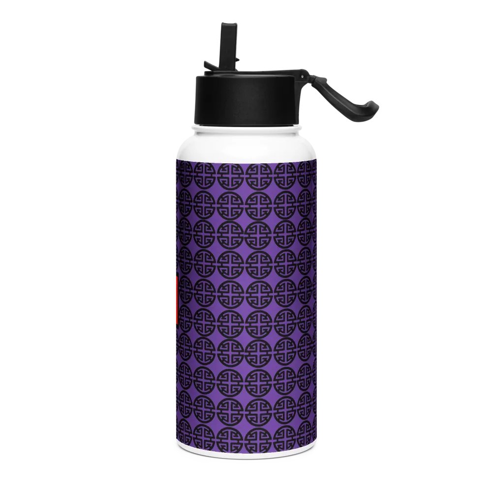 8T Sips Prosperity Stainless Steel Water Bottle product image (3)
