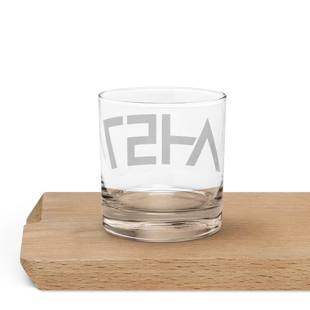 AH57 Whiskey Glass product image (4)