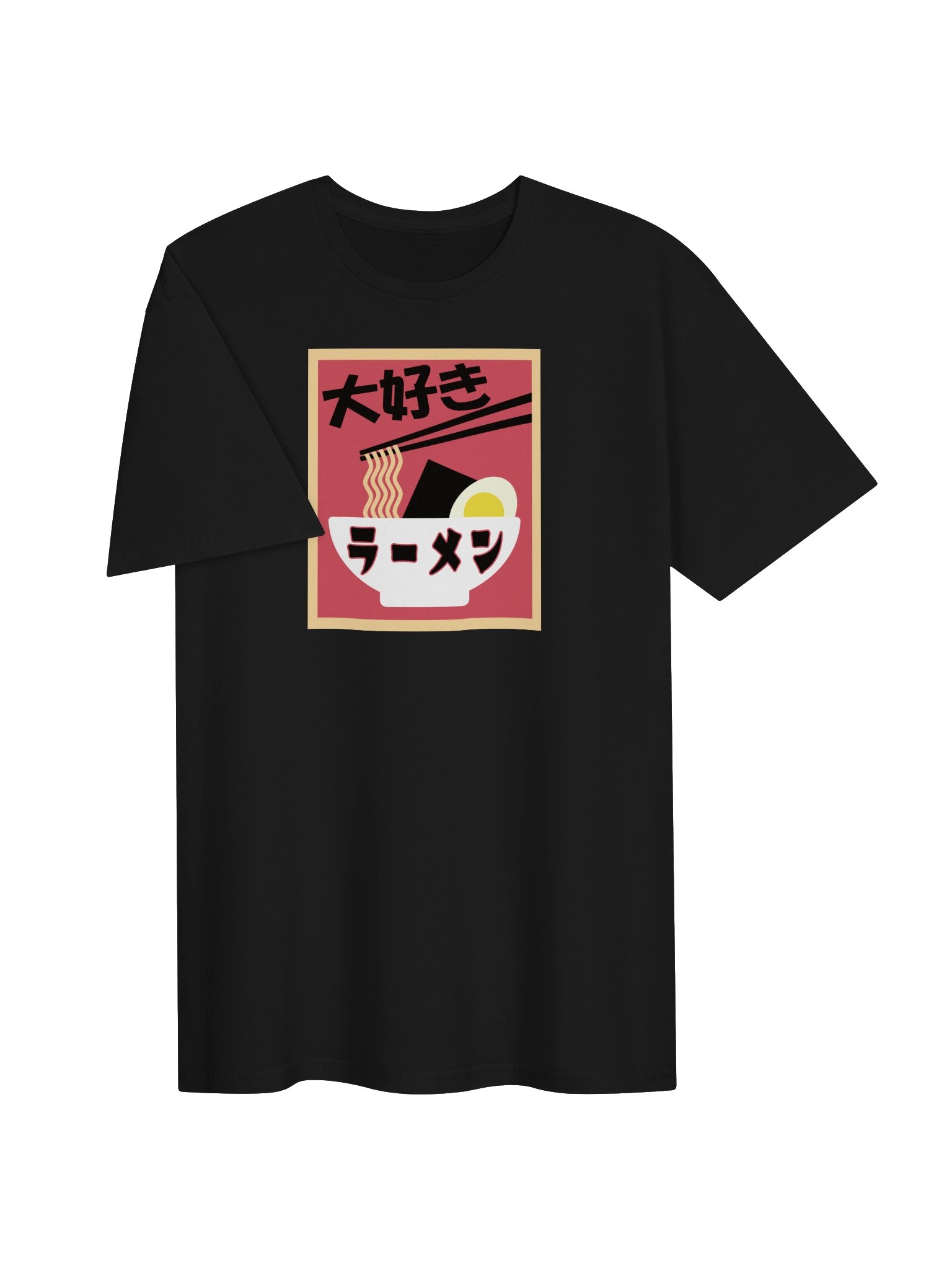 Love Ramen - Unisex Adult Super Soft Lightweight T-shirt product image (2)