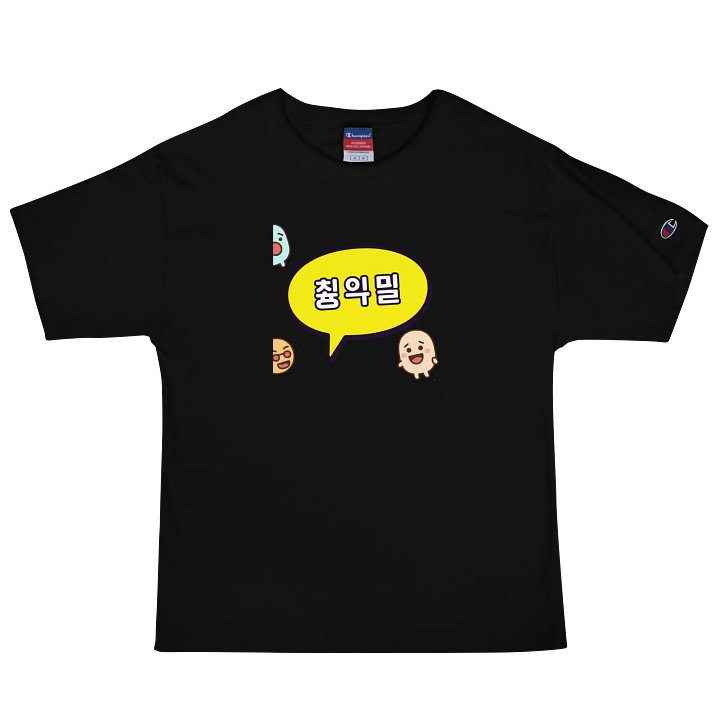 Pop Emoji image Bubble T-Shirt product image (4)
