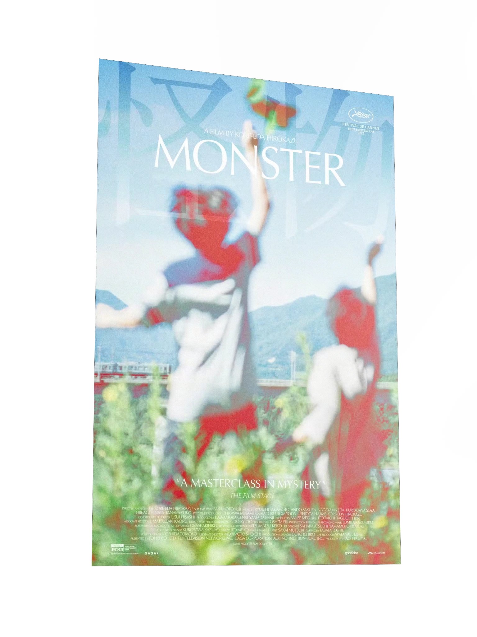 Monster Print product image (2)