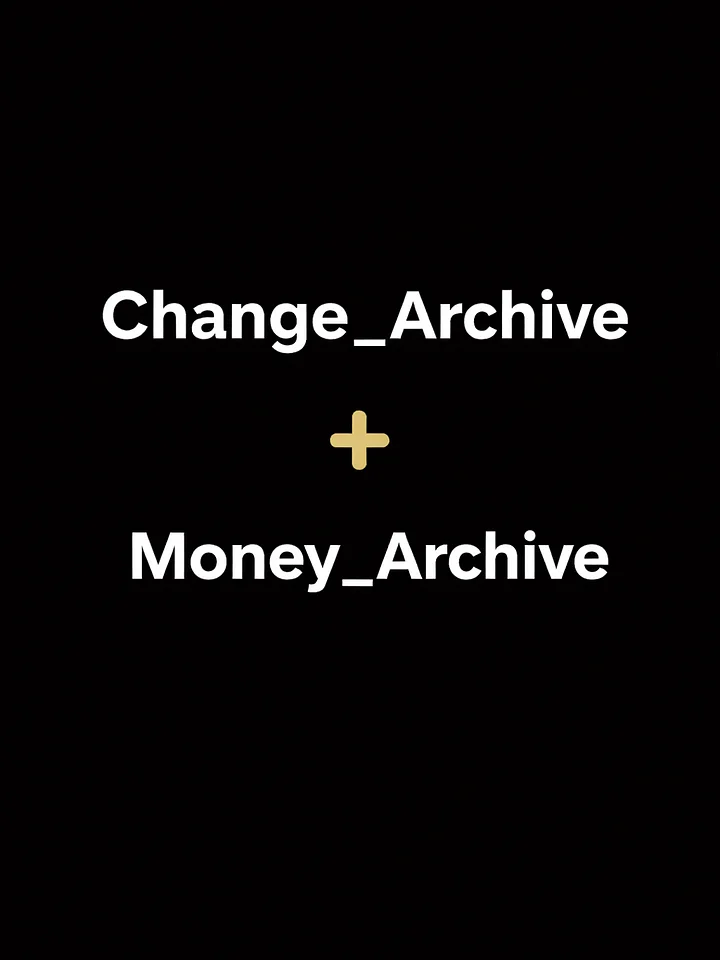 The 2 Archive  product image (1)