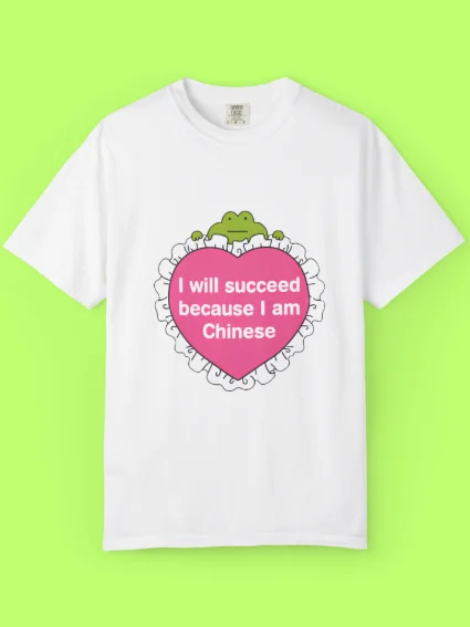 I Will Succeed Because I Am Chinese Shirt product image (2)