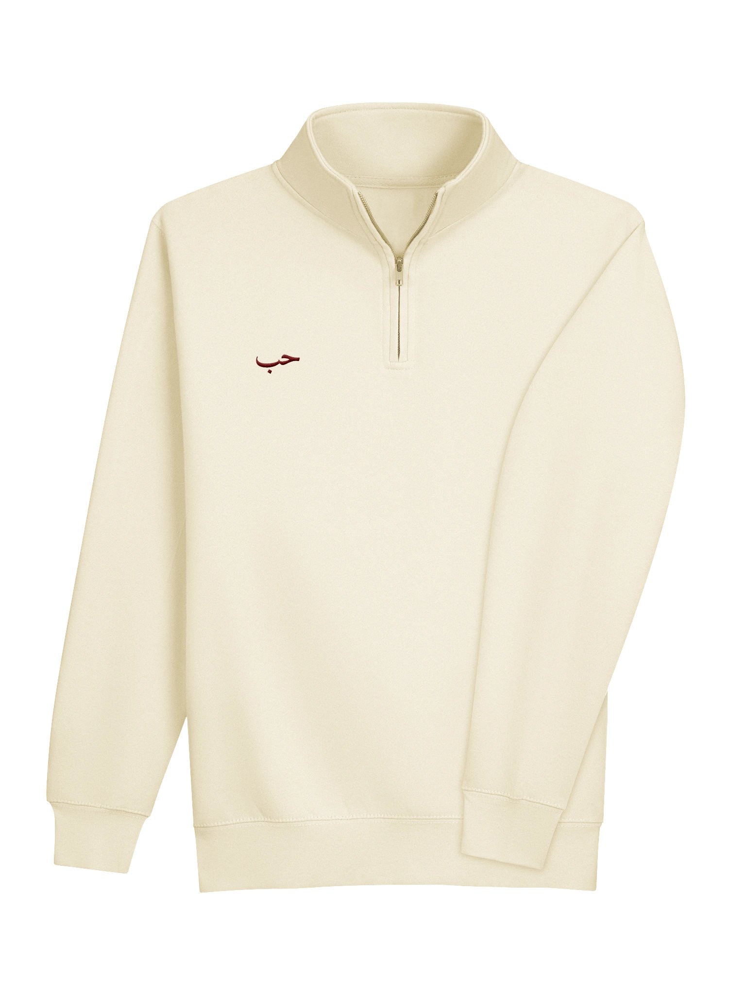 LOVE / حب - Embroidered - Quarter Zip Jumper - Unisex product image (4)