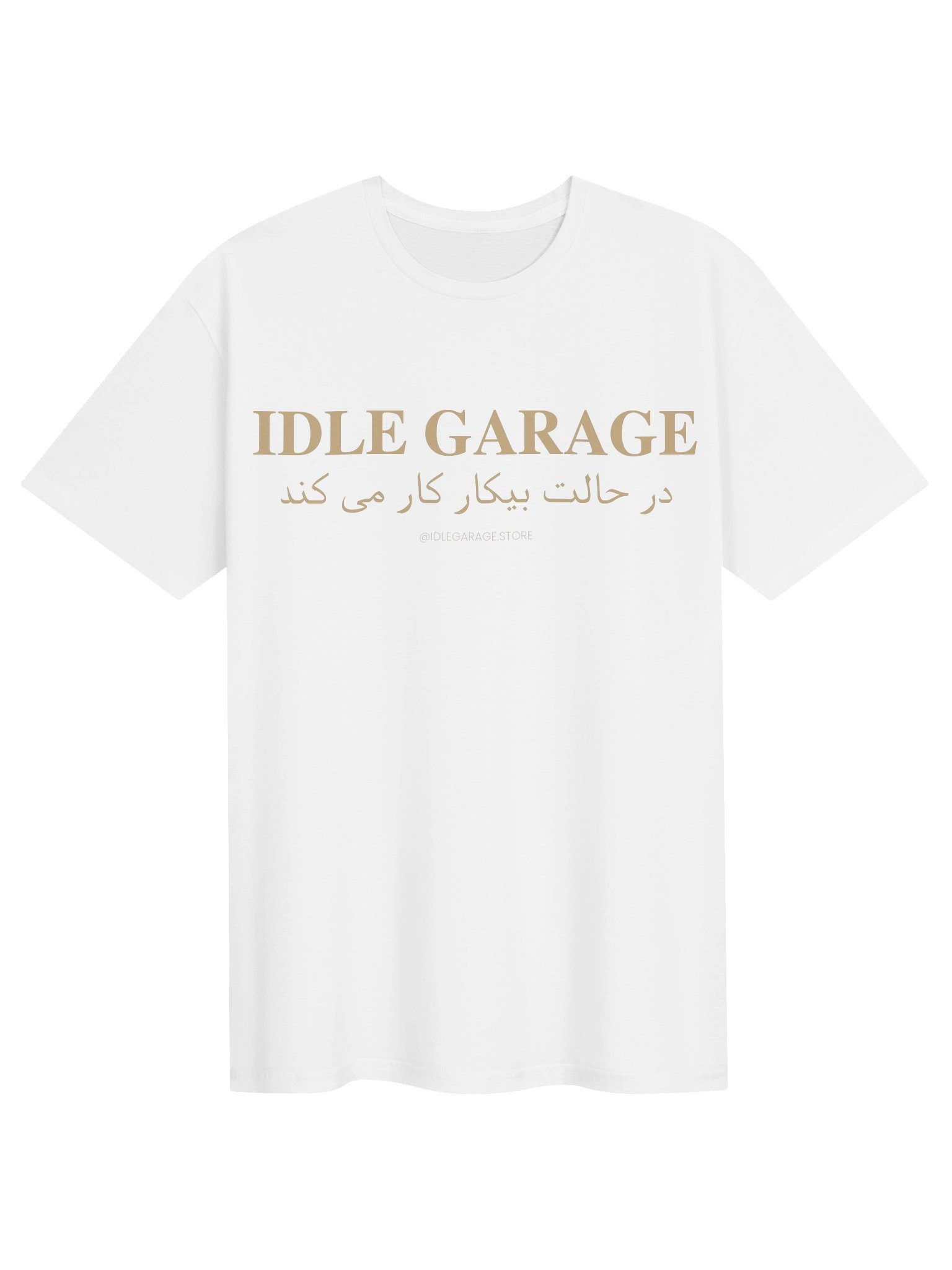 IG Persian Logo Tee product image (1)