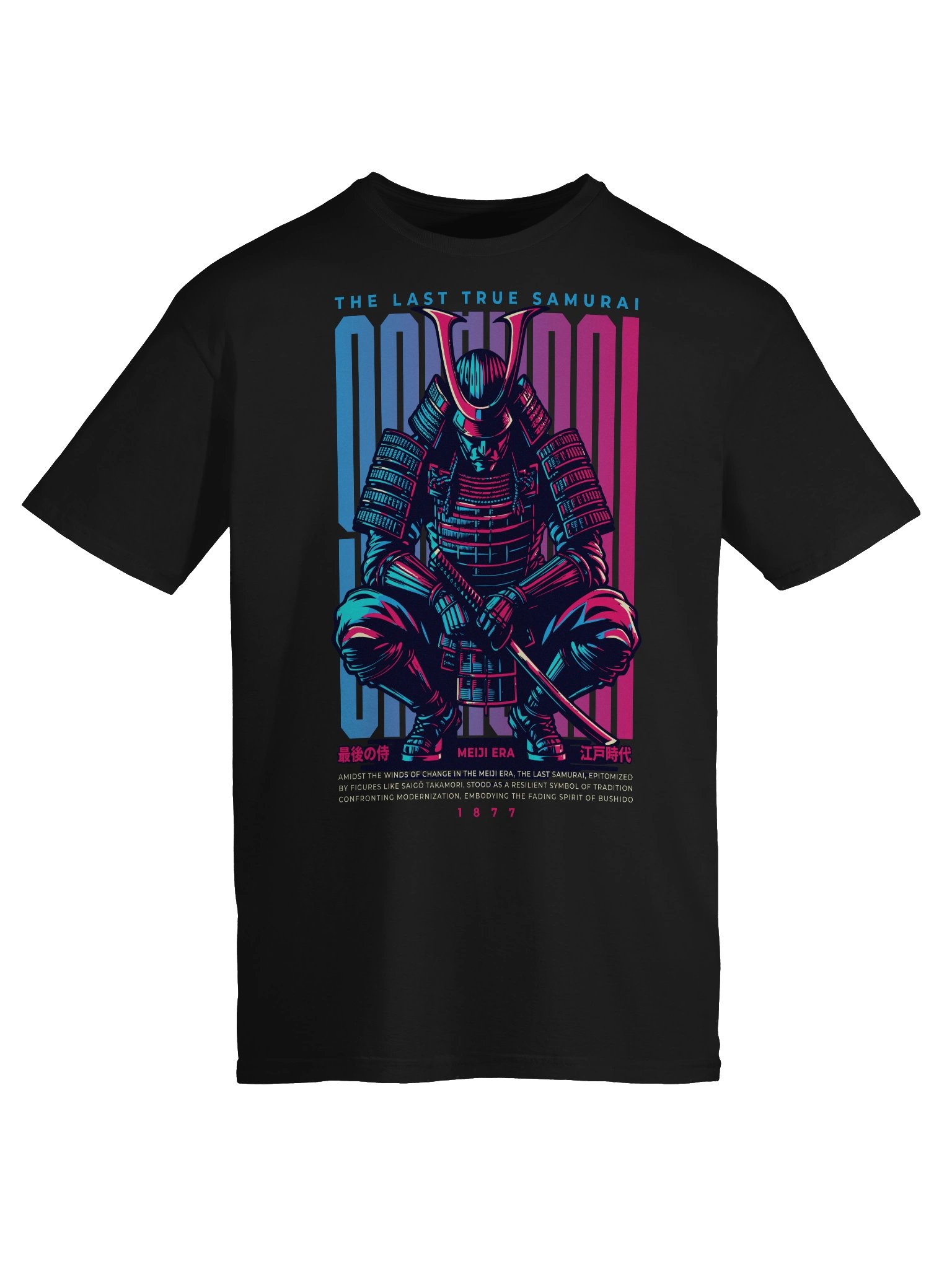 Last True Samurai Meiji Era T-Shirt - Gildan Softstyle product image (6)