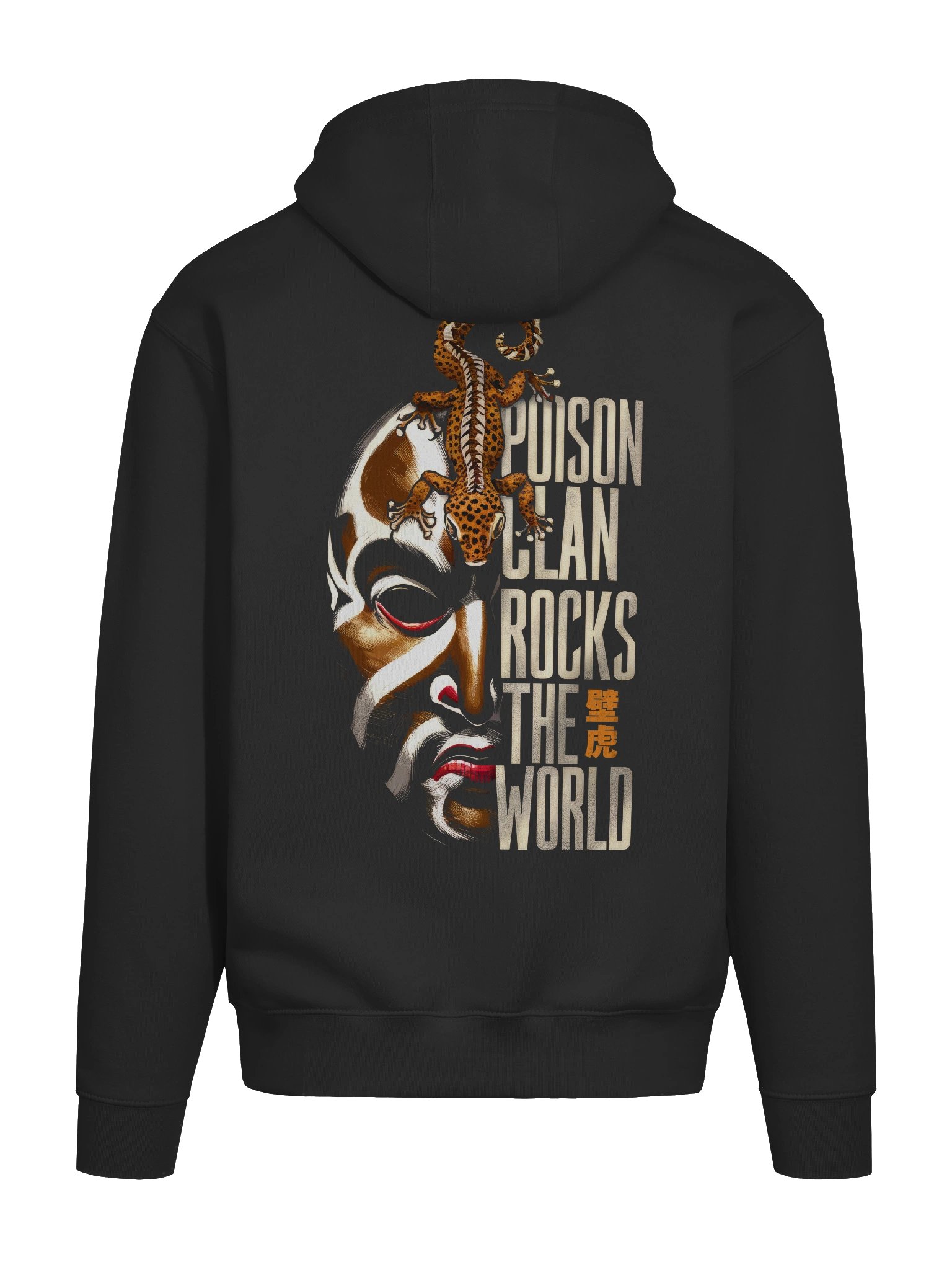 Five Deadly Venoms & Lizard Mask Premium Hoodie product image (1)
