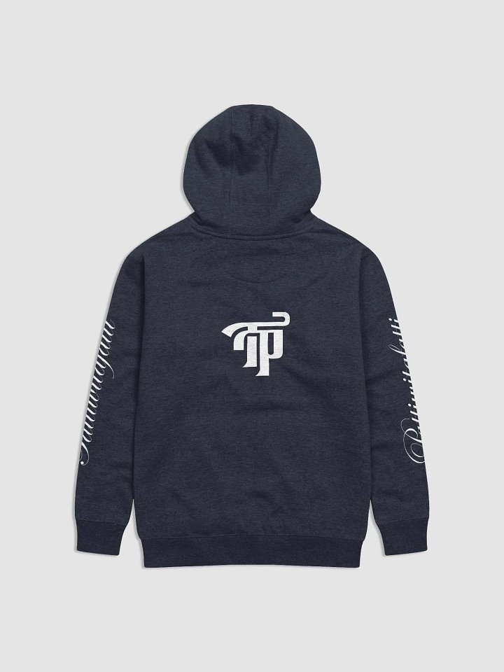 Signature Cotton Hoodie product image (1)