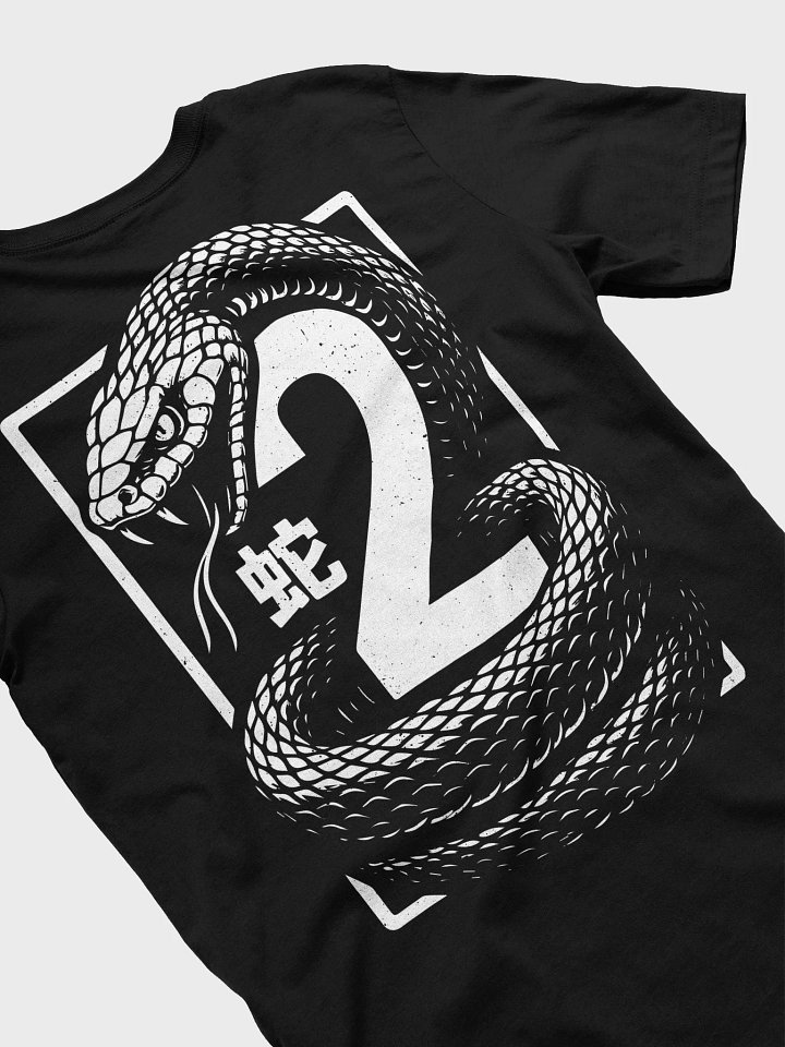 Five Venoms & Snake Premium Soft Tee product image (2)