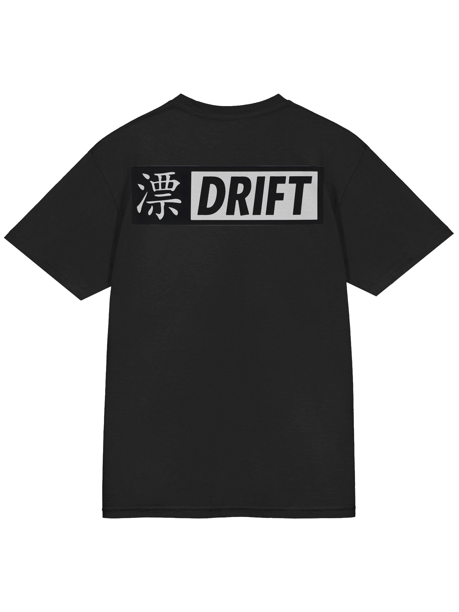 DS DRIFT Weathered T-Shirt product image (4)