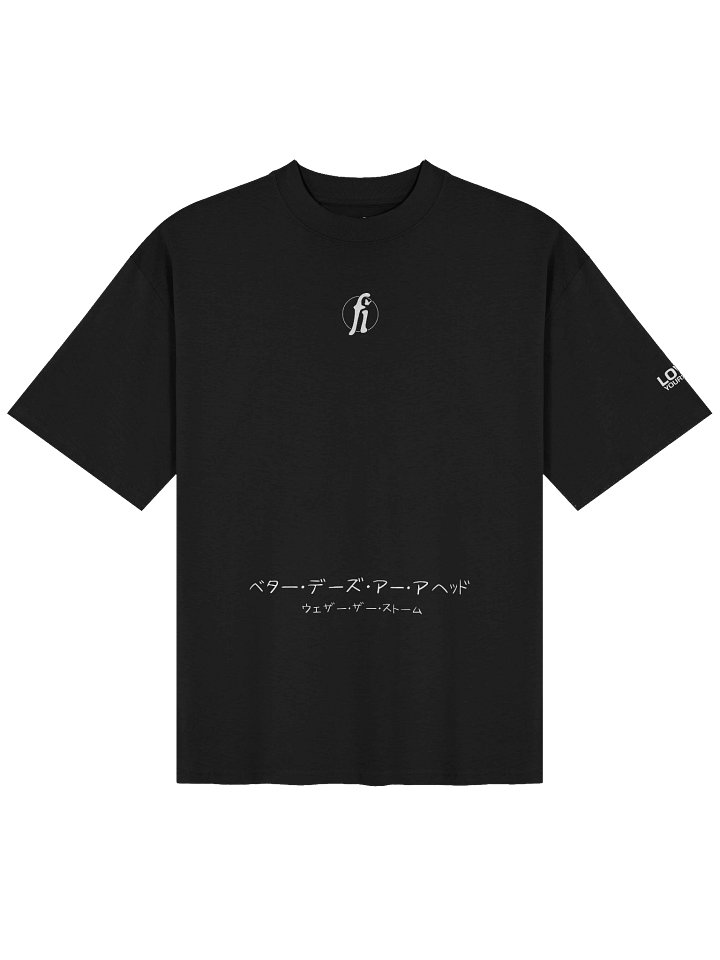 Dear Person Behind Me product image (1)