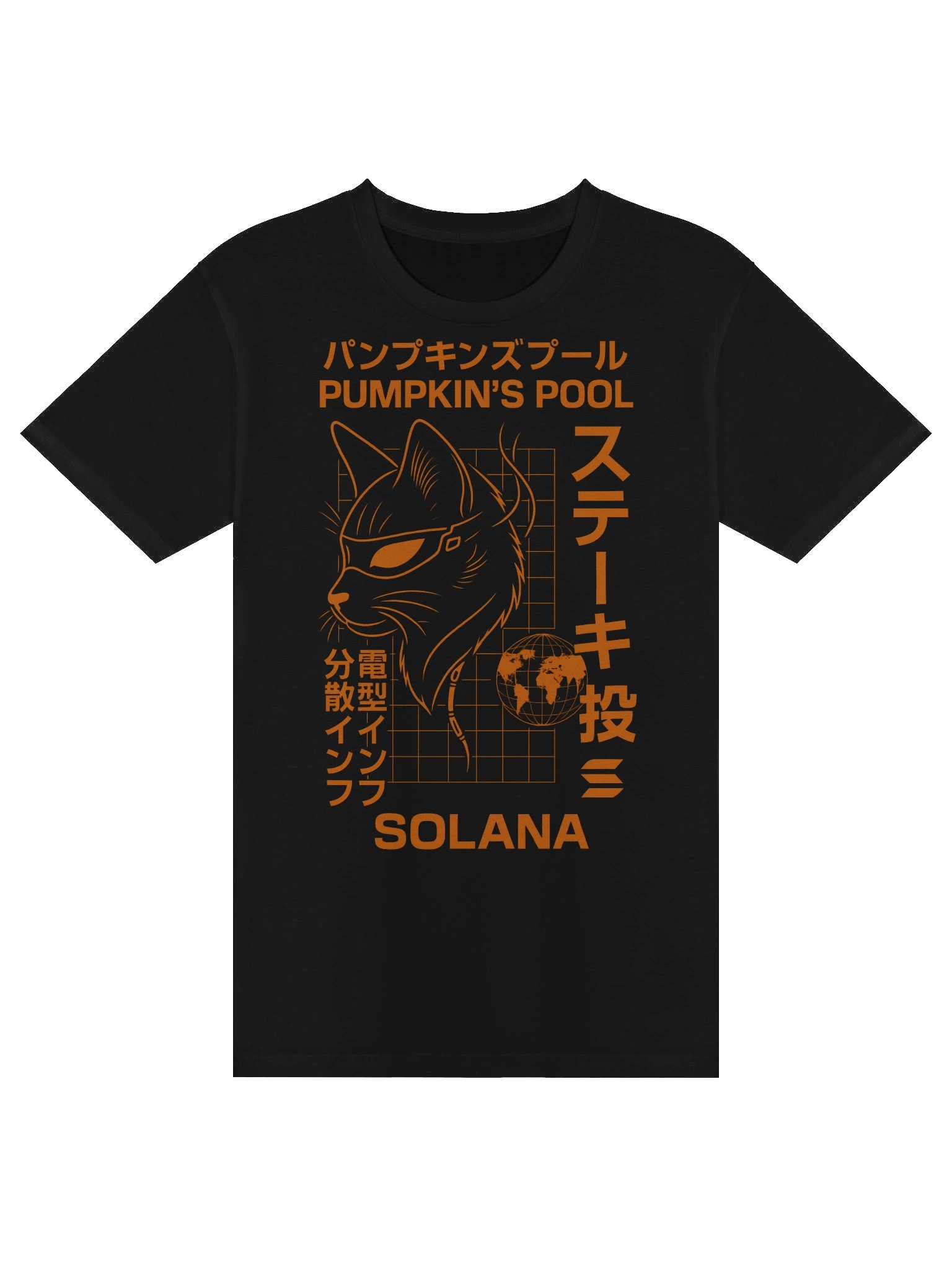 Pumpkin's Japanese Street Art Shirt (AS Color) product image (4)