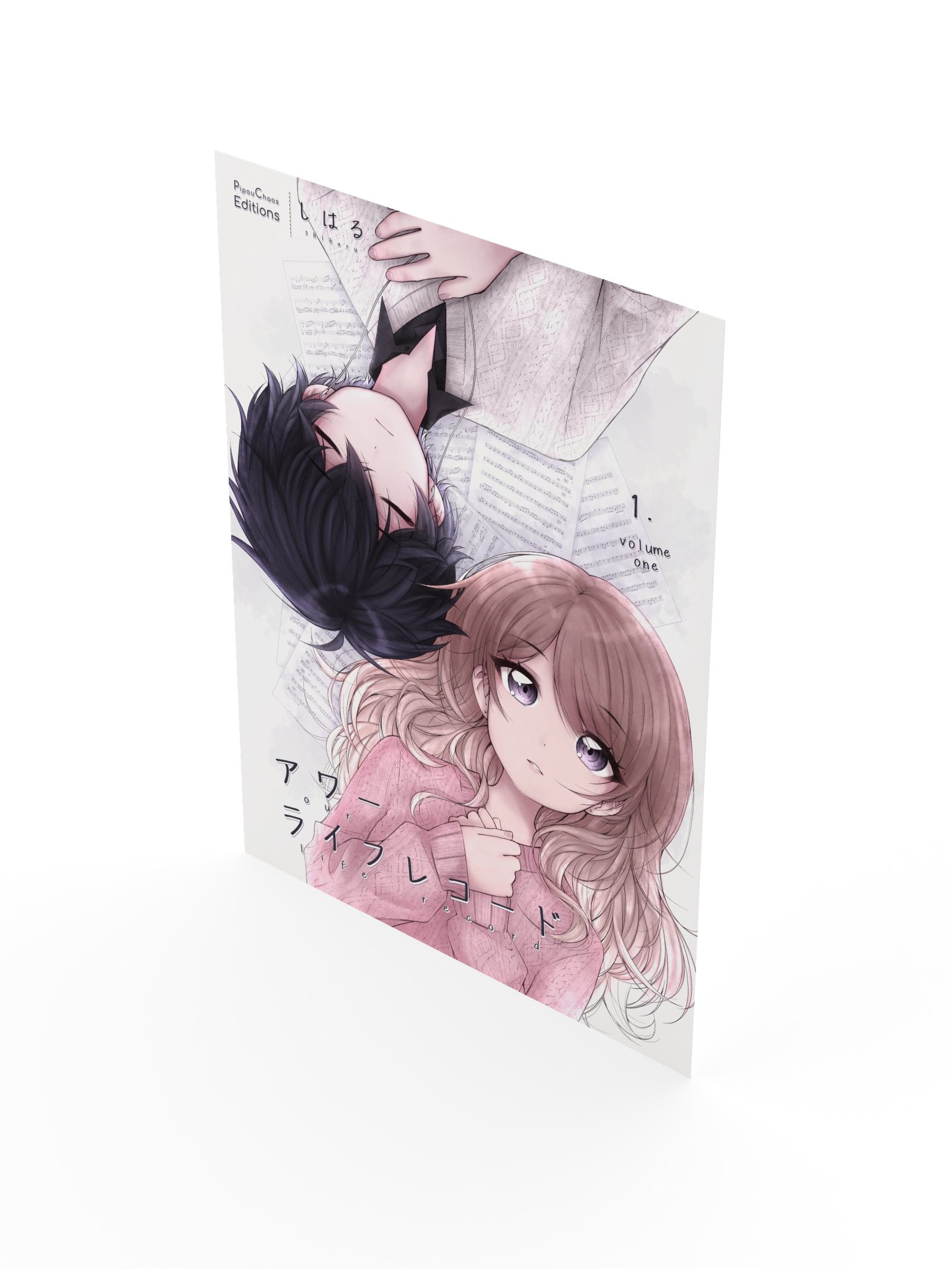 Our Life Record - Couverture Poster product image (3)