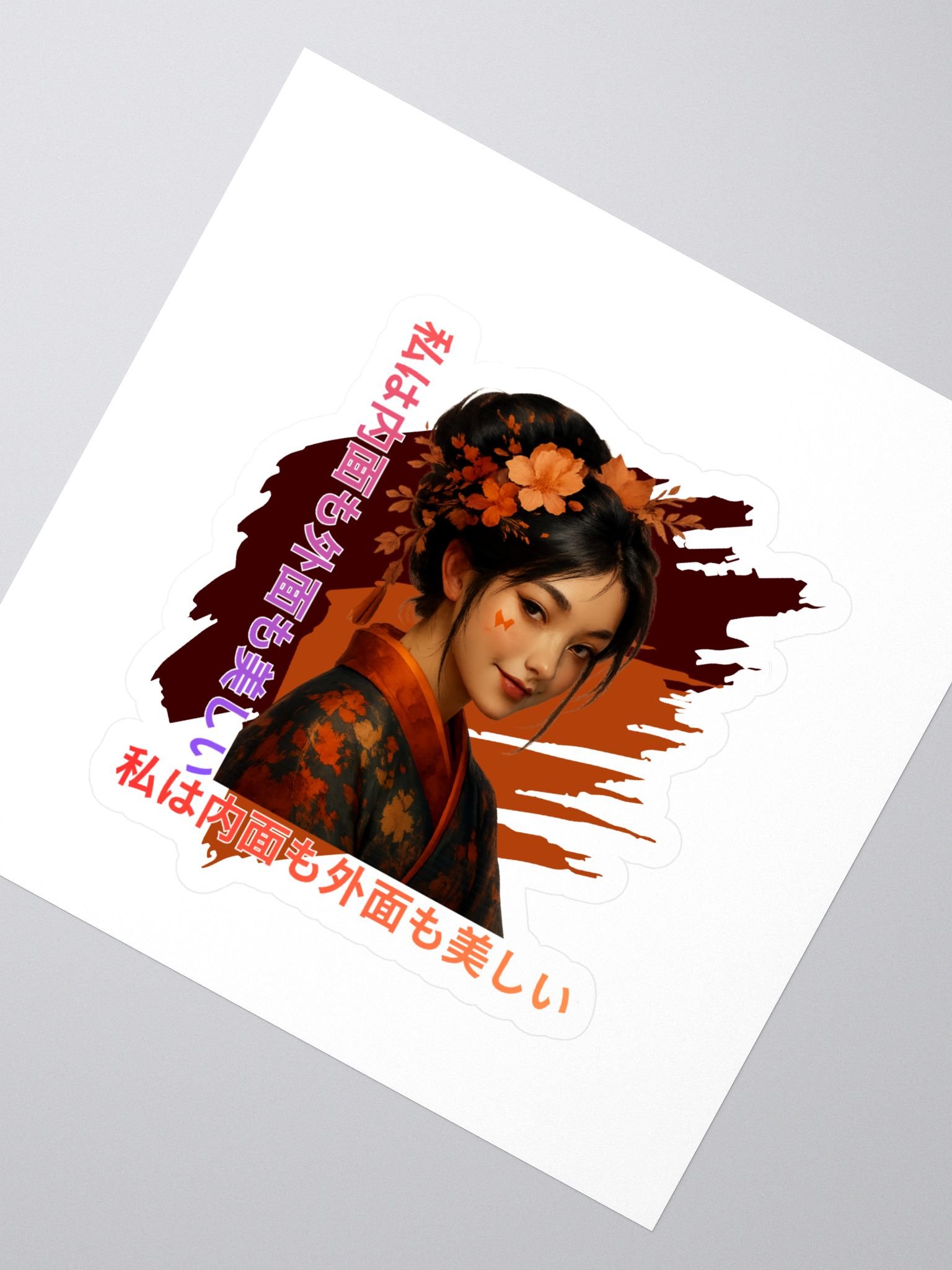 Signature World Kiss Cut Stickers product image (2)