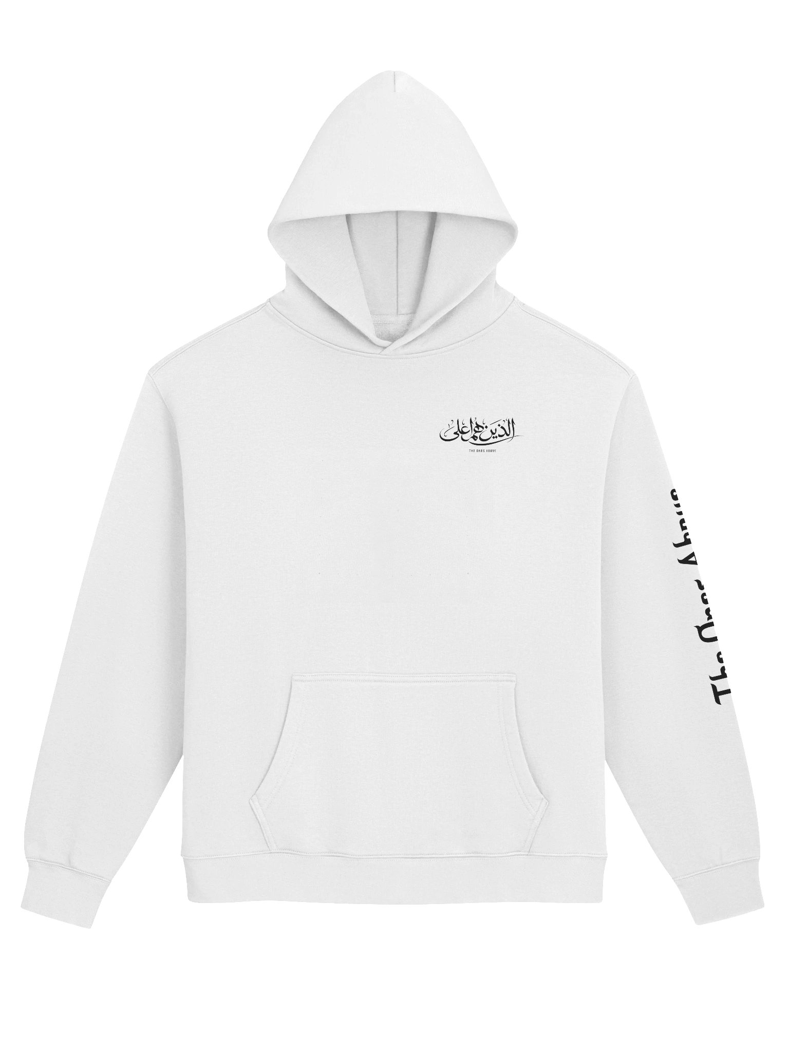 TOA Arabic Oversized (Light) product image (1)