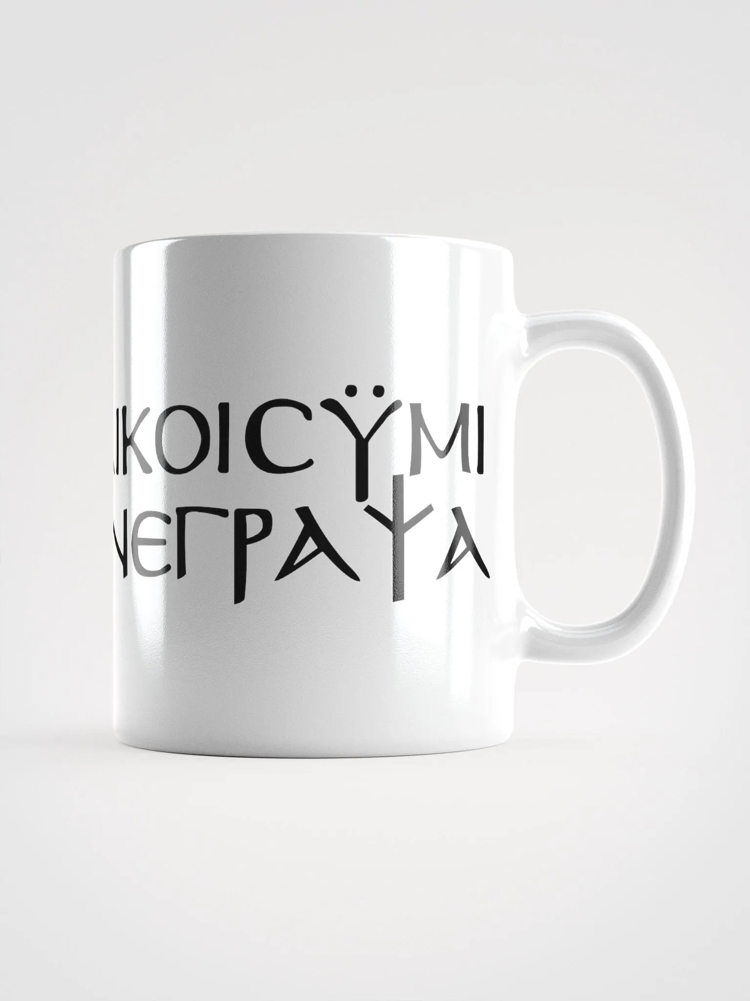 Large Letters Mug product image (3)