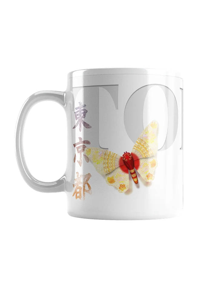 Tokyo Metropolis (東京都) - White Gloss Mug product image (2)