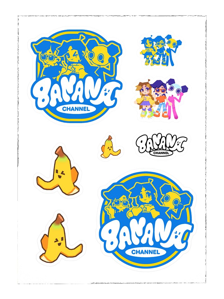 BANANA CHANNEL STICKER SHEET product image (1)