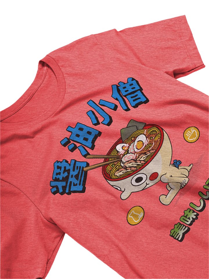 Shoyu Kozō Ramen product image (1)