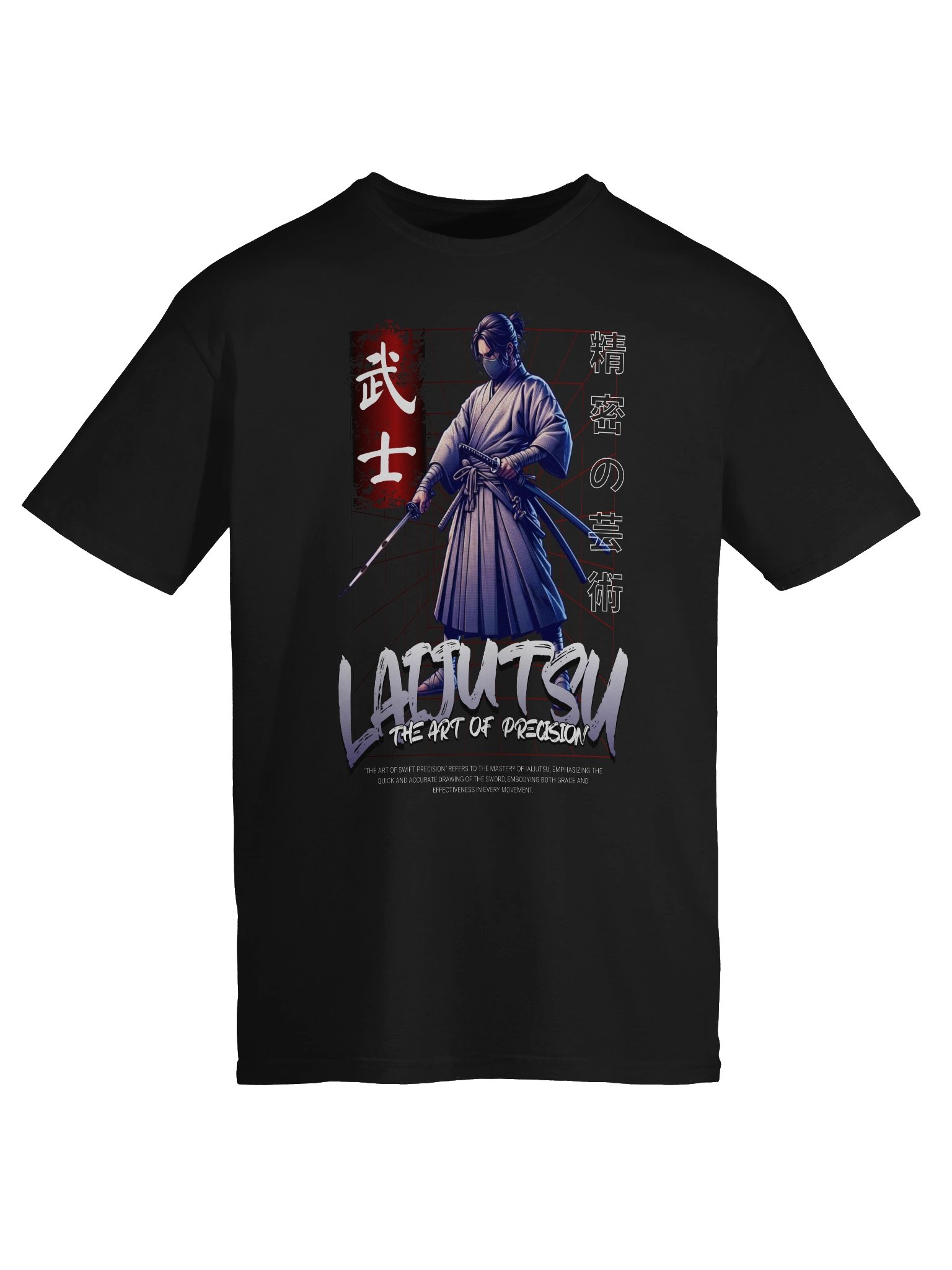 Iaijutsu Precision Mastery T-Shirt - Gildan Softstyle product image (6)