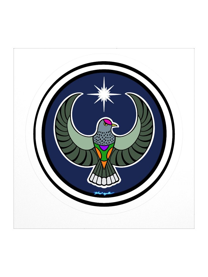 Mariana Fruit Dove- Resistance, N. Mariana Islands (sticker) product image (1)