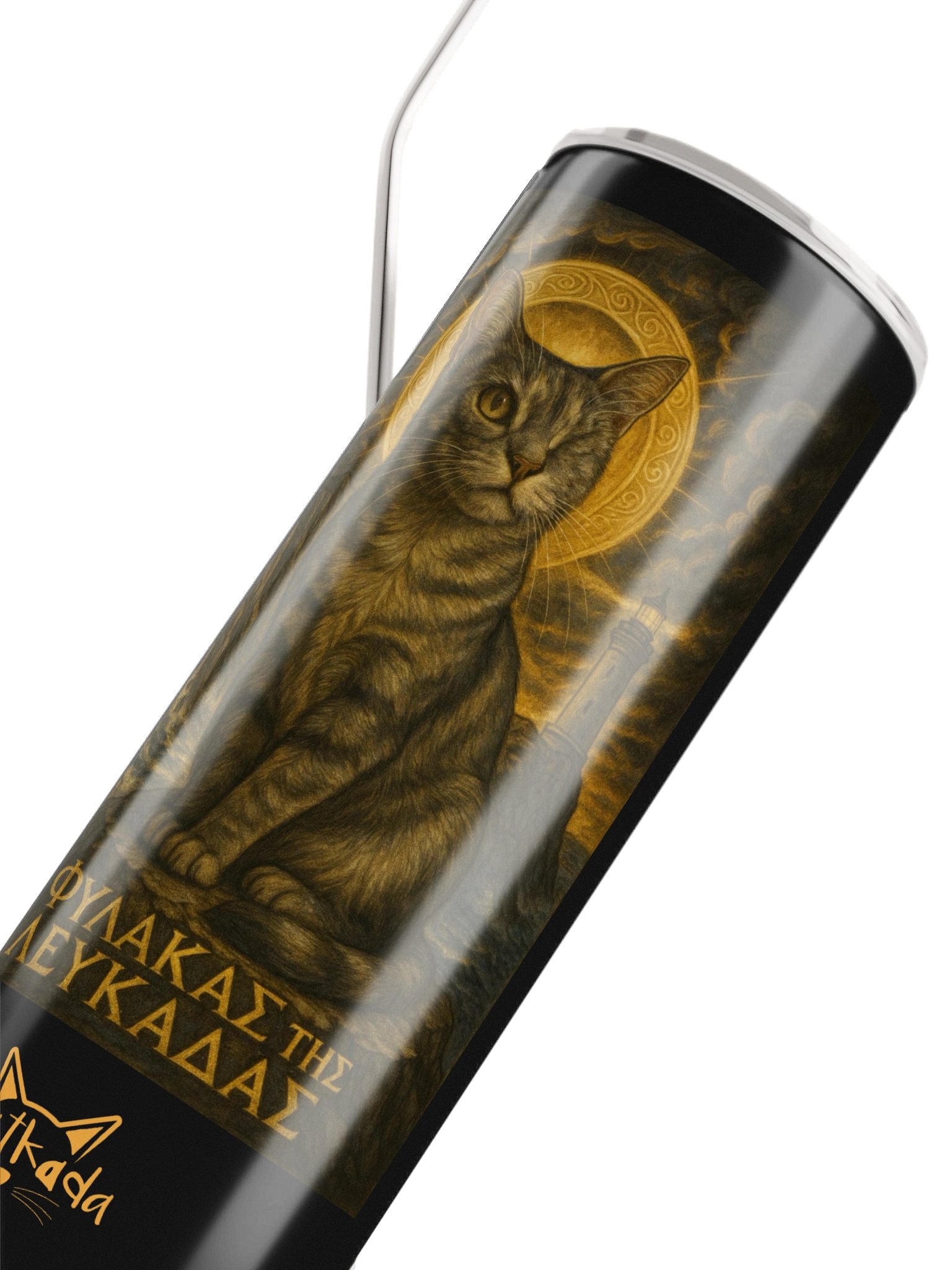 Φύλακας της Λευκάδας STAINLESS STEEEL CUP product image (4)