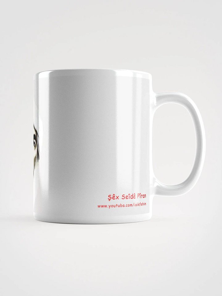Şêx Seîdê Pîran product image (2)