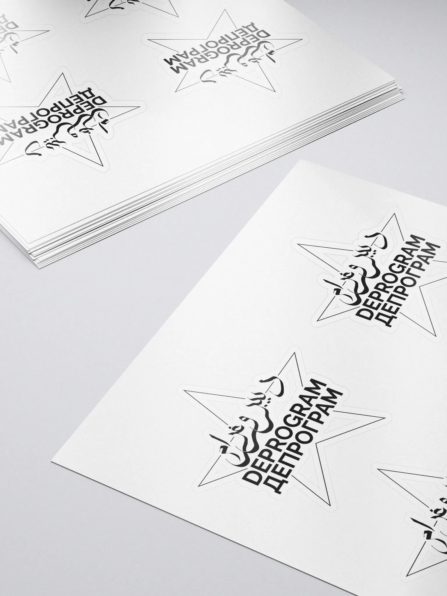 The Star Sticker product image (5)