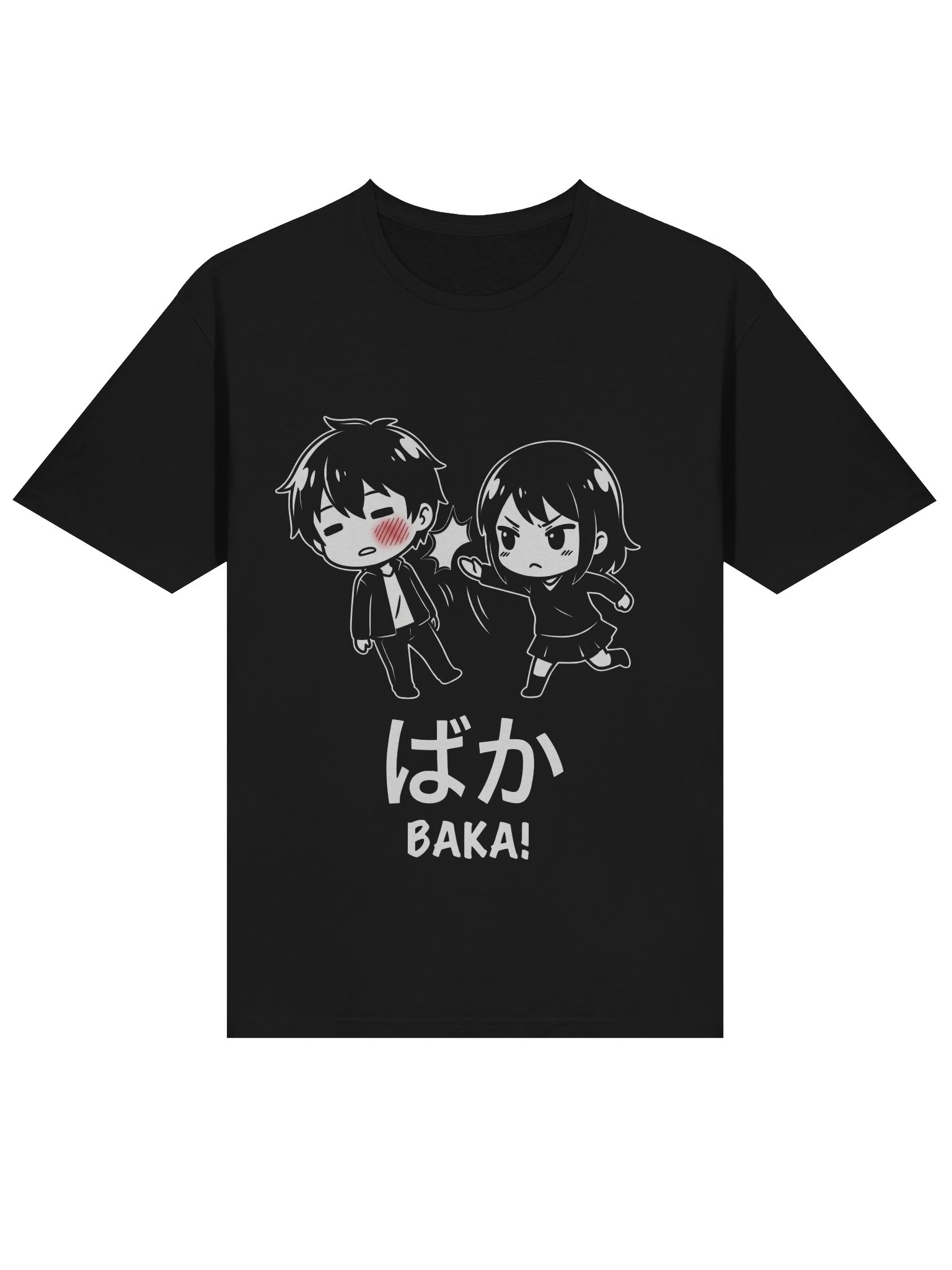 baka product image (21)
