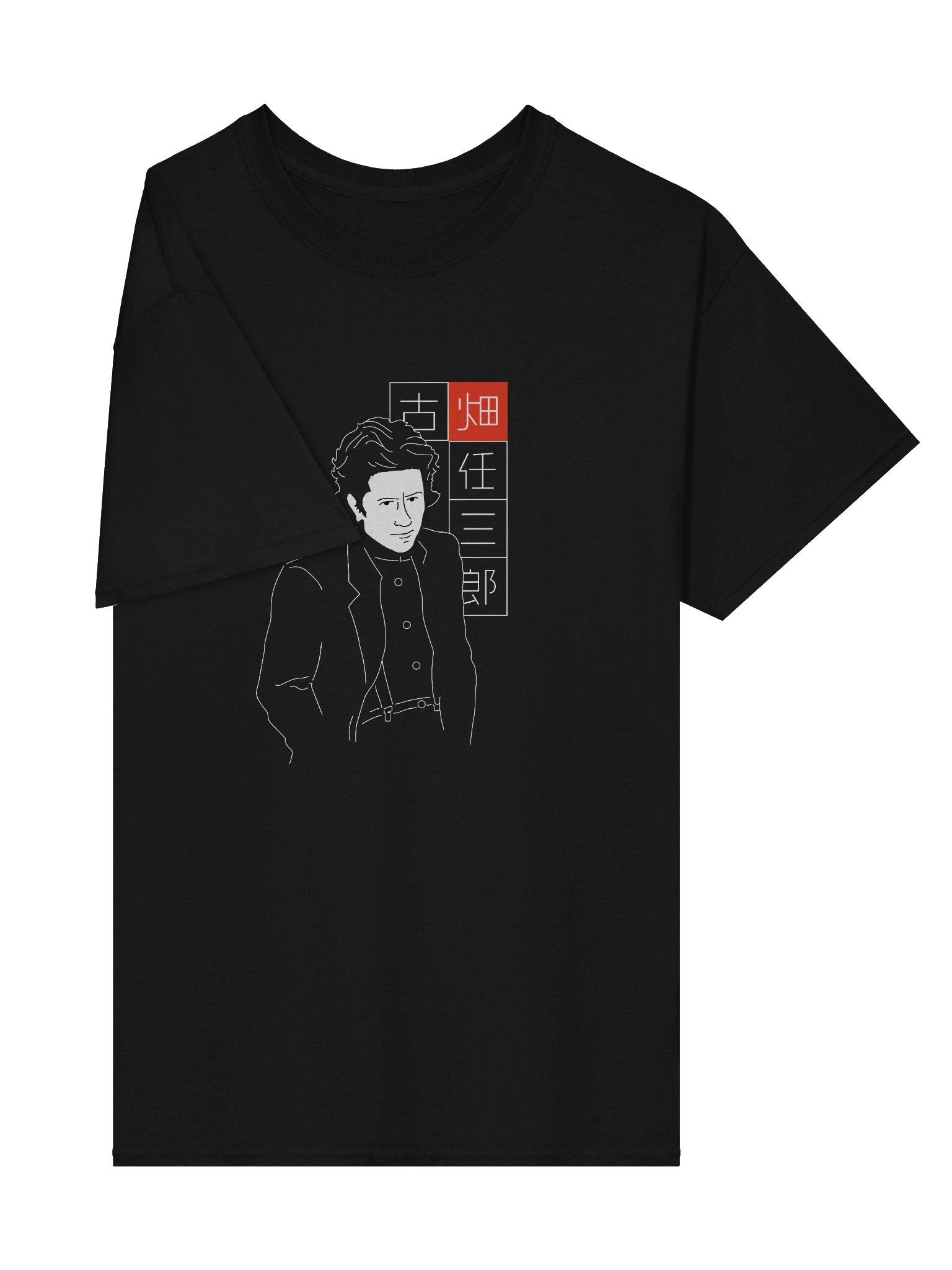 Furuhata Nizaburo product image (4)