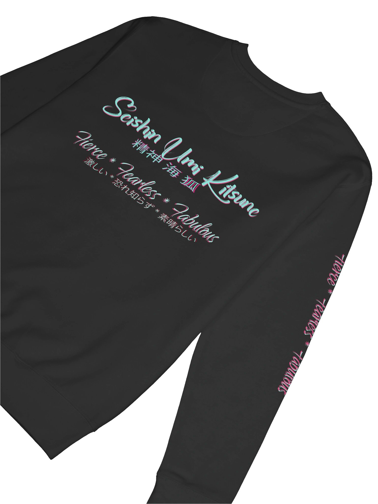 Cursive Sweatshirt product image (62)