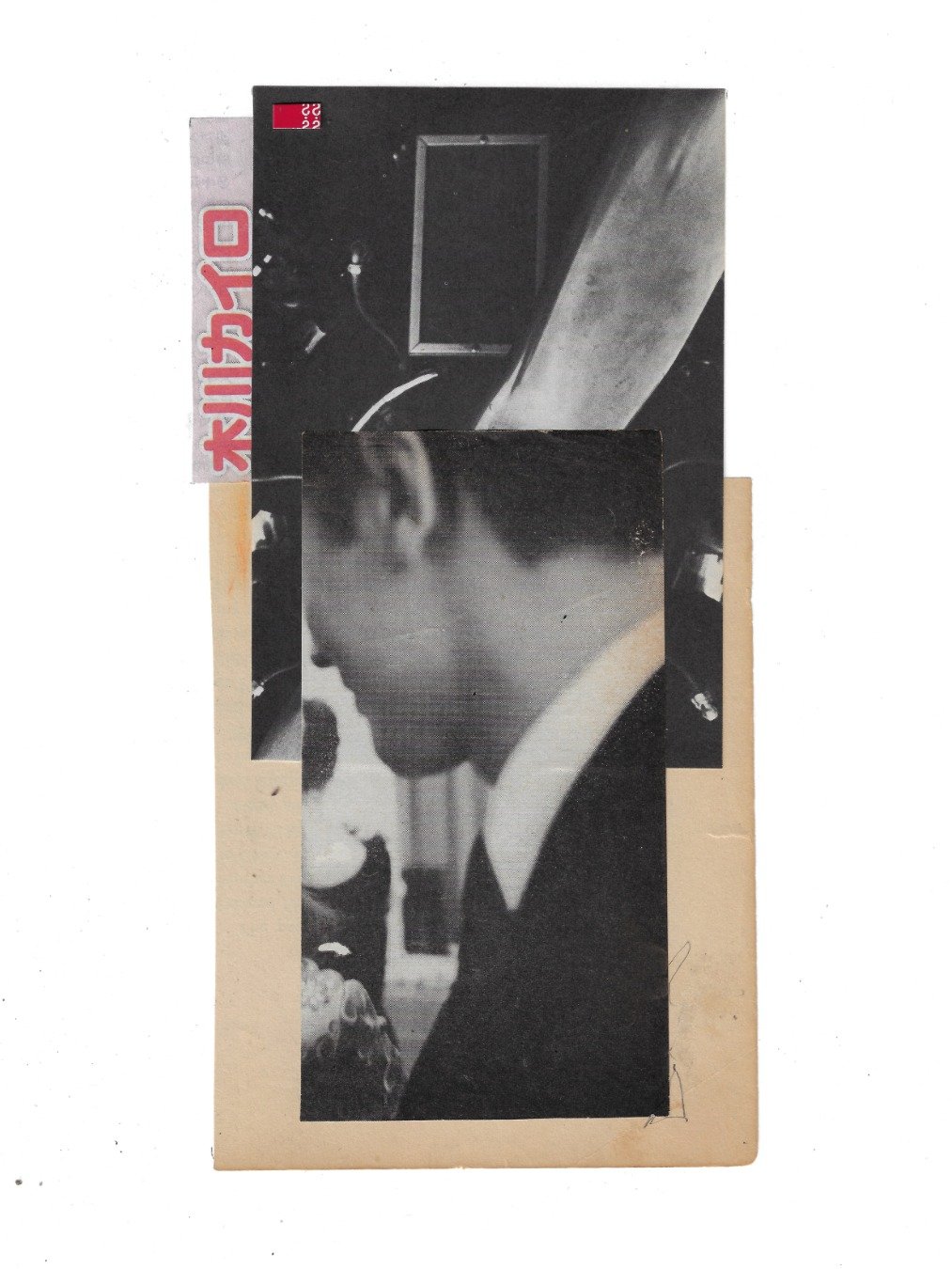 thought can only lead us product image (1)