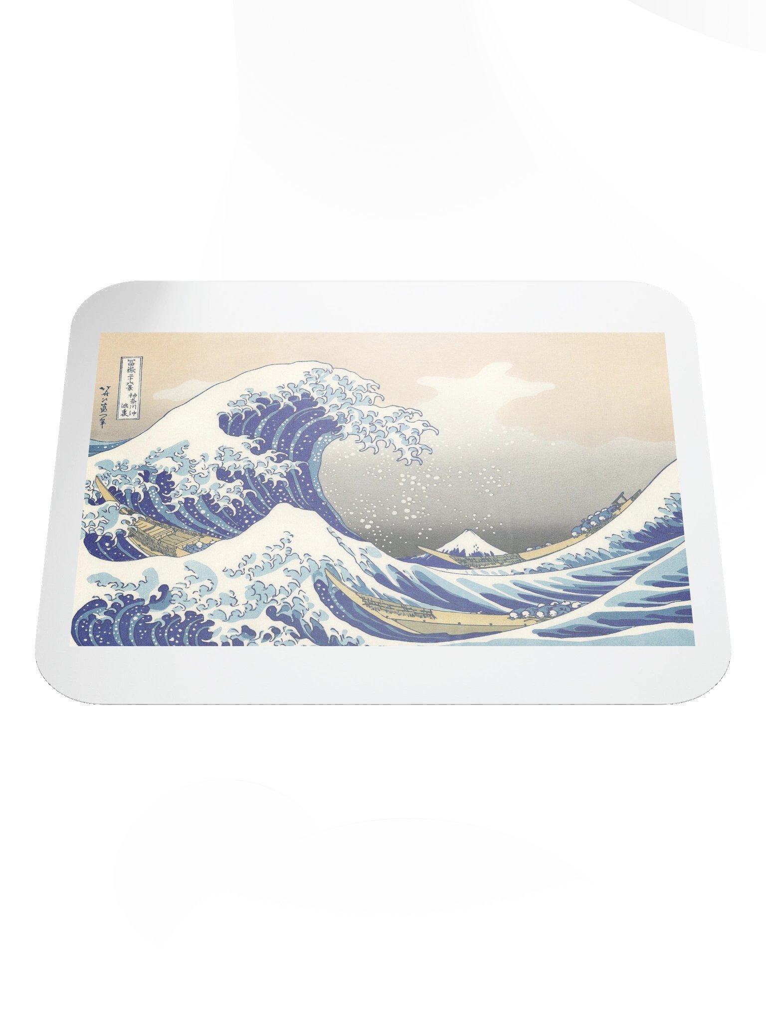 神奈川沖浪裏 (Mouse Pad) product image (1)