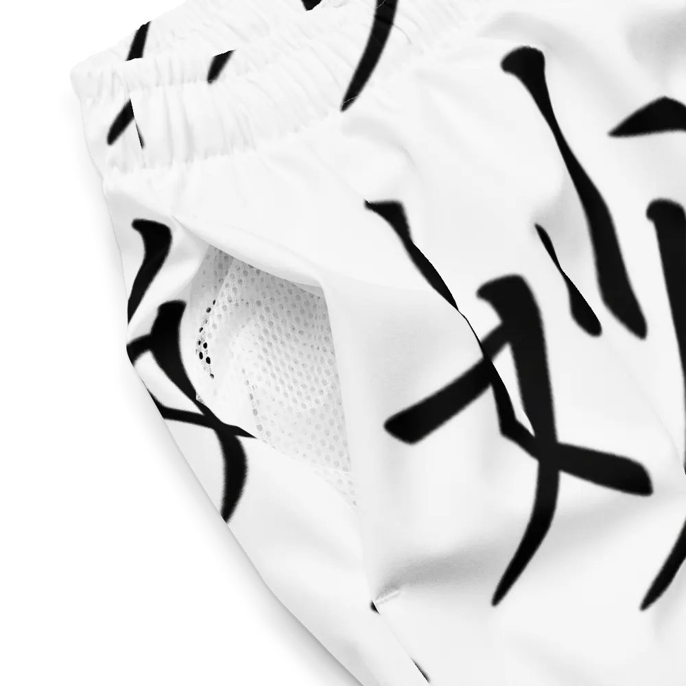 So Sutle Swim Trunks product image (3)