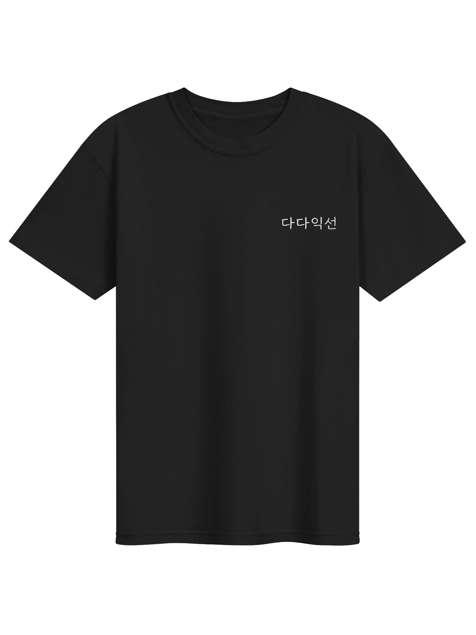 Dadaikseon Classic Black Heavyweight Tee product image (1)