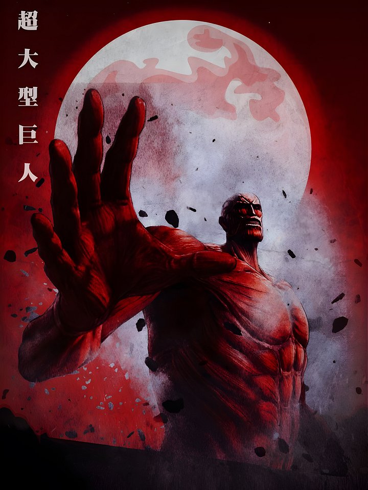 Colossal Titan Metal Print product image (1)
