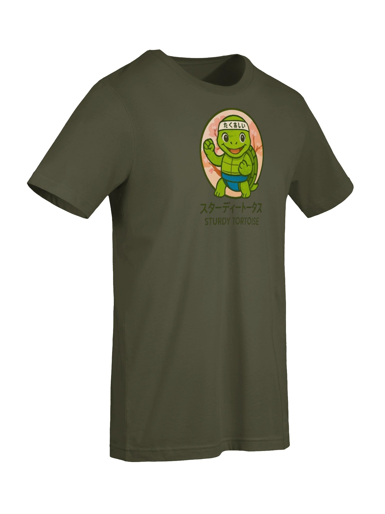 Sturdy Tortoise T-Shirt product image (7)