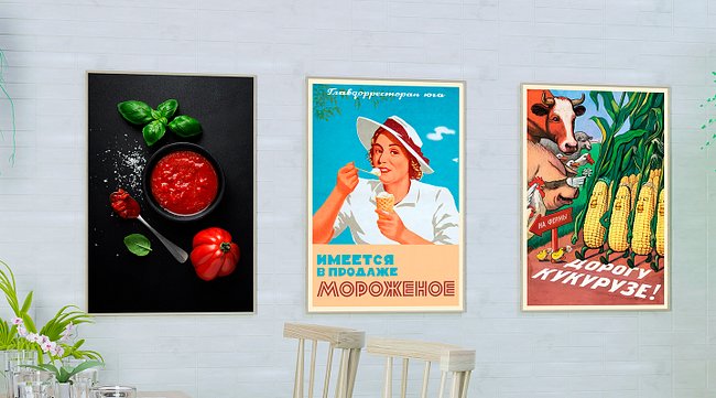 Kitchen posters