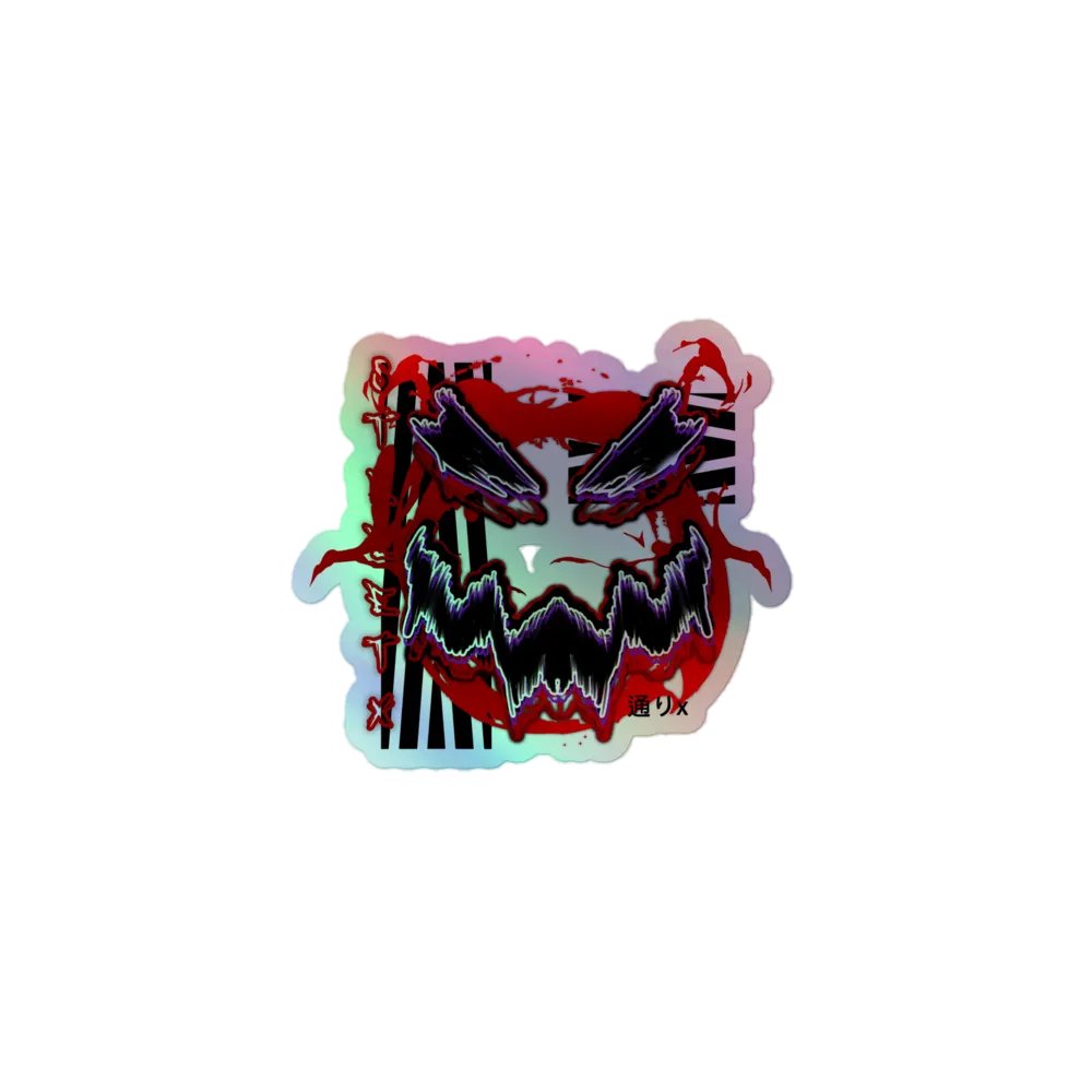 Gods Hand product image (1)