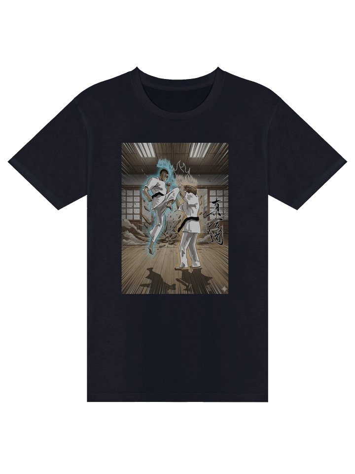 Spirit of Osu Knee T-shirt product image (1)