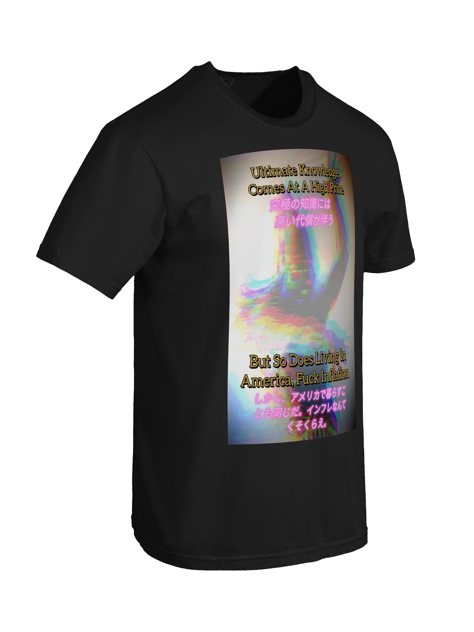 Ultimate Knowledge product image (6)